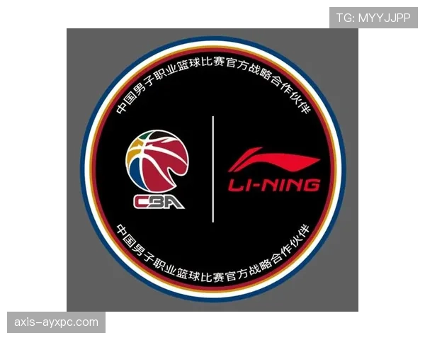 装备检查规则：球员违规穿戴如何影响比赛判罚？