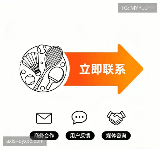 咨询定制